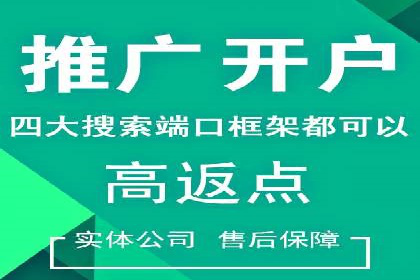 谷歌SEM实战案例：助力中小企业崛起