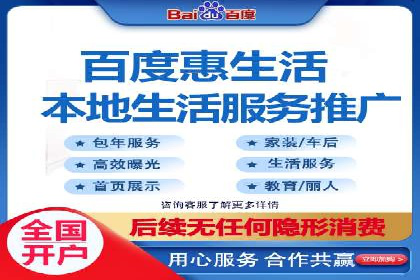 旅游行业SEM营销推广的秘诀与效果